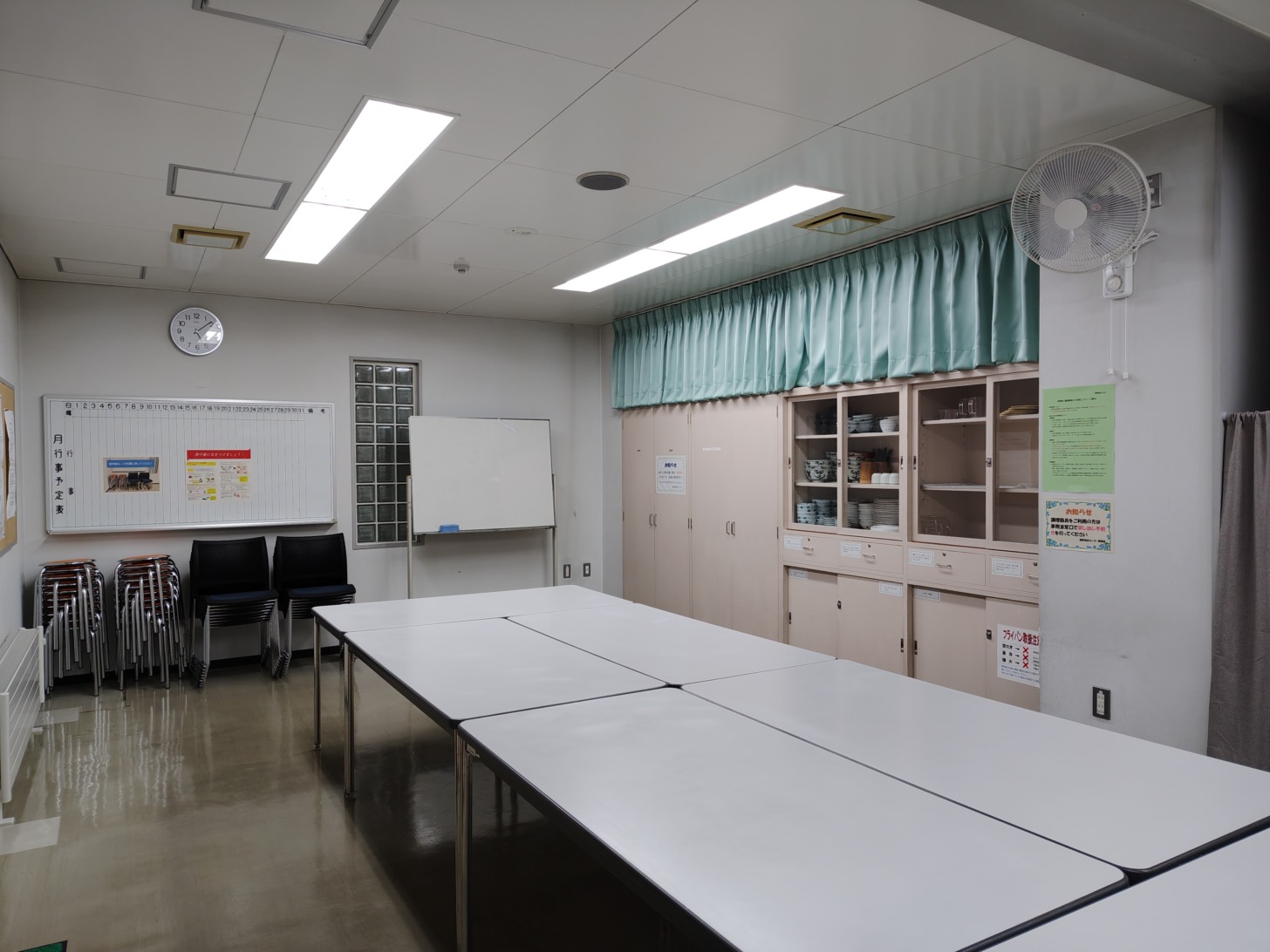 貸室・施設概要